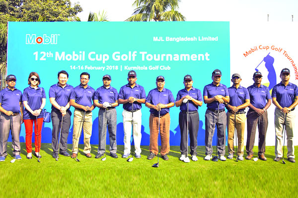 কুর্মিটোলায় মোবিল কাপ গলফ