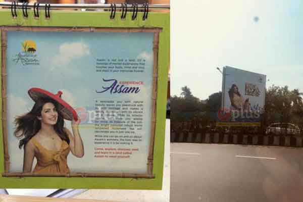 এবার 'ক্লিভেজ' বিতর্কে প্রিয়াঙ্কা