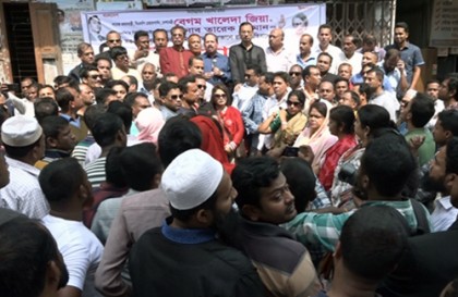 'বক্তব্য প্রমাণ করে ডাল মে কুচ কালা হায়'