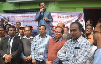লালমনিরহাটে বিএনপির বিক্ষোভ সমাবেশ