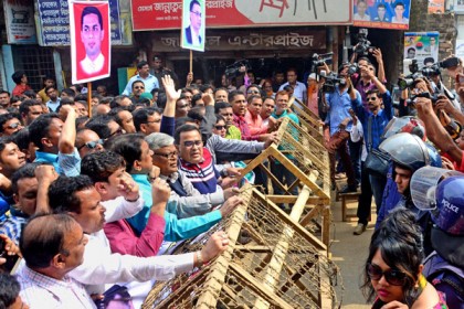 খালেদা জিয়ার মুক্তির দাবিতে বগুড়ায় বিক্ষোভ সমাবেশ  

