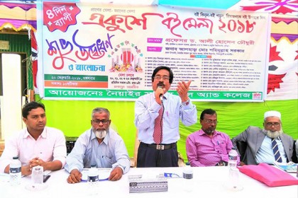 কুমিল্লার গ্রামে বইমেলা