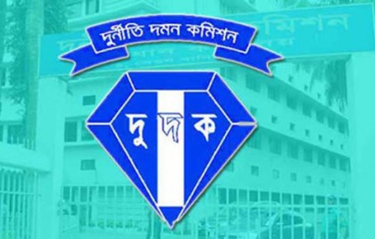 দুর্নীতি মামলায় খালেদা জিয়ার আপিল মোকাবেলায় প্রস্তুত দুদক