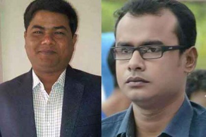রাজশাহী স্বেচ্ছাসেবক লীগের সভাপতি রিন্টু, সম্পাদক রানা