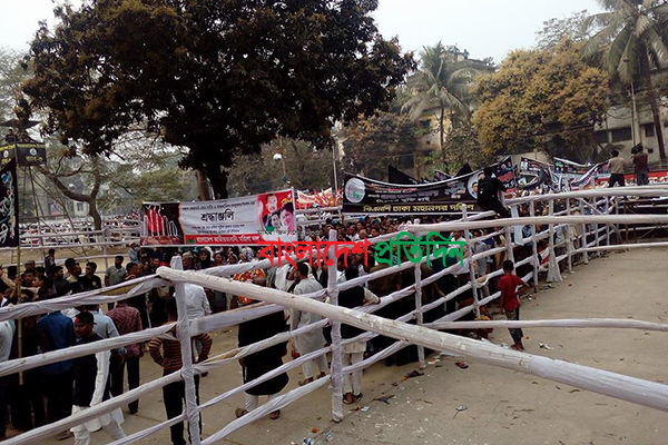 ভাষা শহীদদের প্রতি বিএনপির শ্রদ্ধা