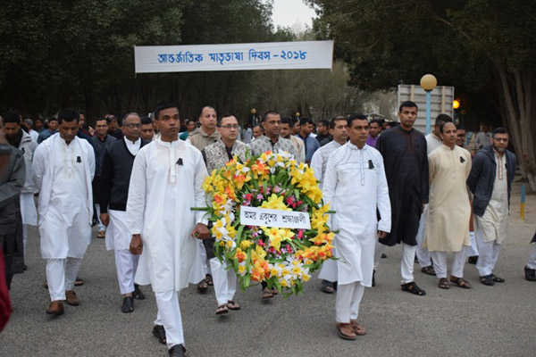কুয়েতে বিনম্র শ্রদ্ধায় আন্তর্জাতিক মাতৃভাষা দিবস পালিত

