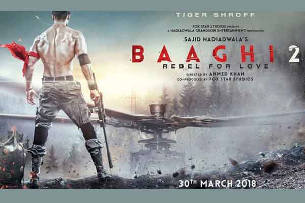 টাইগার শ্রফের ‘বাঘি ২’-র ট্রেলার 