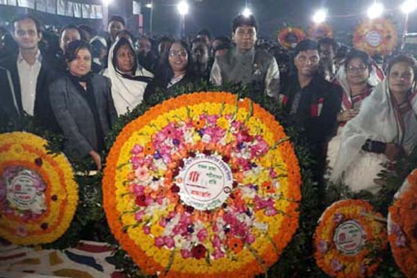 নাটোরে আন্তর্জাতিক মাতৃভাষা দিবস পালিত