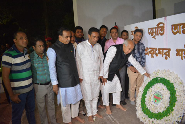 চট্টগ্রামে বিনম্র শ্রদ্ধায় ভাষা শহীদদের স্মরণ