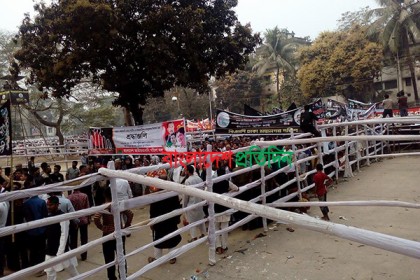 ভাষা শহীদদের প্রতি বিএনপির শ্রদ্ধা