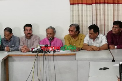 সমাবেশের অনুমতি পায়নি বিএনপি, প্রতিবাদে কালো পতাকা মিছিল 