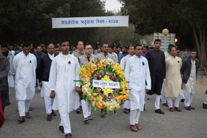 কুয়েতে বিনম্র শ্রদ্ধায় আন্তর্জাতিক মাতৃভাষা দিবস পালিত

