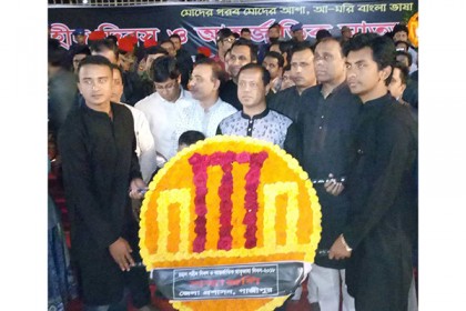 গাজীপুরে ভাষা শহীদদের প্রতি শ্রদ্ধা নিবেদন
