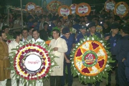 লক্ষ্মীপুরে গভীর শ্রদ্ধায় ভাষা শহীদদের স্মরণ
