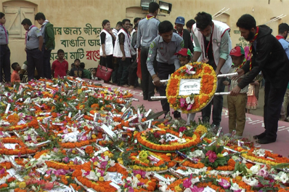 বিনম্র শ্রদ্ধায় নেত্রকোনায় ভাষা শহীদদের স্মরণ 