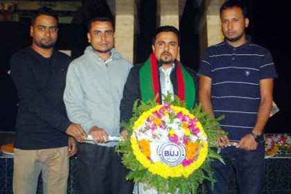 ভাষা শহীদদের প্রতি বিশ্বনাথ সাংবাদিক ইউনিয়ন’র শ্রদ্ধাঞ্জলি