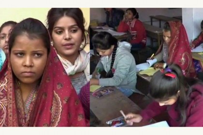 রাতে বিয়ের পিঁড়িতে, সকালে পরীক্ষার হলে তরুণী