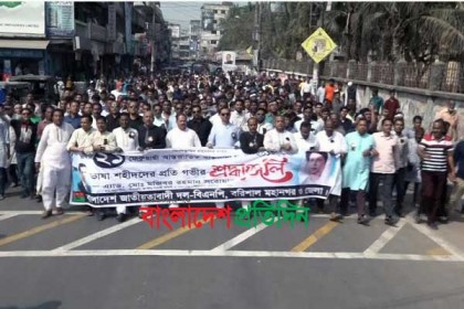বরিশালে বিএনপির আকস্মিক বিক্ষোভ মিছিল