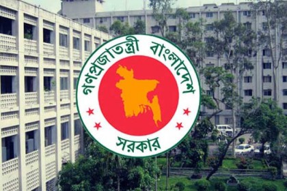 উপসচিব পদে ৩৯১ কর্মকর্তার পদোন্নতি