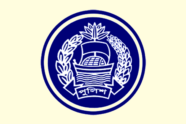 পুলিশে জিরো টলারেন্স