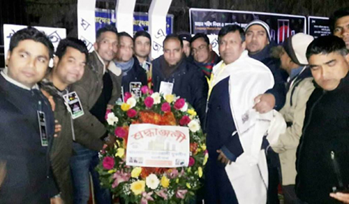 ভাষা শহীদদের প্রতি ইতালি যুবলীগের শ্রদ্ধাঞ্জলি