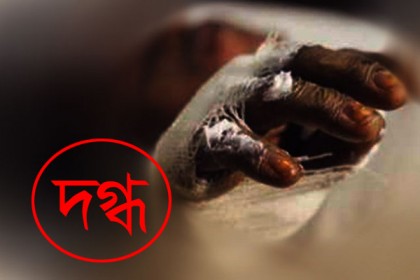 রাজধানীতে ট্রান্সফরমার বিস্ফোরণে দগ্ধ ১