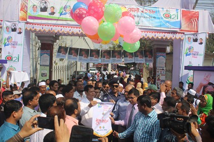 লক্ষ্মীপুরে ডিজিটাল উদ্ভাবনী মেলা শুরু