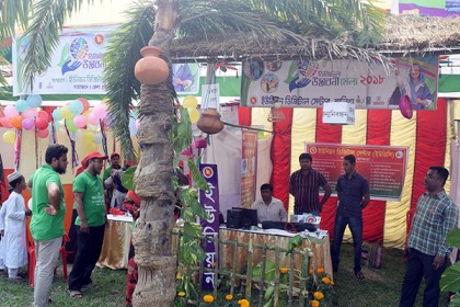 মাগুরায় ডিজিটাল উদ্ভাবনী মেলা শুরু