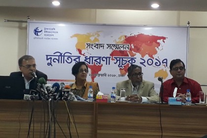 দুর্নীতি সূচকে দুই ধাপ উন্নতি বাংলাদেশের