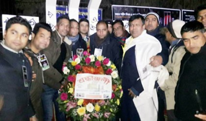 ভাষা শহীদদের প্রতি ইতালি যুবলীগের শ্রদ্ধাঞ্জলি