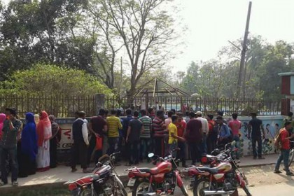 পার্কে 'অশালীন' কাজ করায় কুষ্টিয়ায় ১১ যুগলের জরিমানা