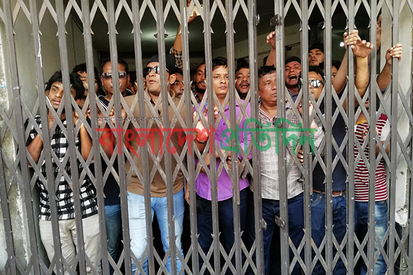 বিএনপির কেন্দ্রীয় কার্যালয় 'অবরুদ্ধ'!