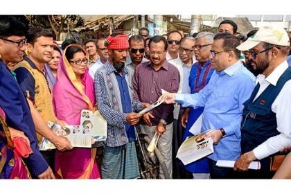 খালেদা জিয়ার মুক্তির দাবিতে বগুড়ায় লিফলেট বিতরণ