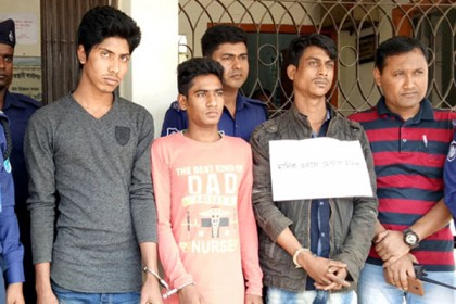 নারায়ণগঞ্জে খুন, বরিশাল থেকে মূল আসামি গ্রেফতার