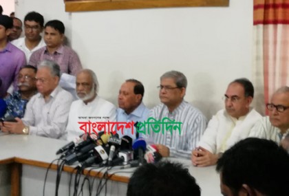 সংঘা‌তের উস্কা‌নি দি‌চ্ছে সরকার : বিএন‌পি‌