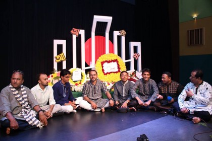 ভাষা শহীদদের প্রতি বাংলাদেশ প্রেস ক্লাব অব মালয়েশিয়ার শ্রদ্ধাঞ্জলি