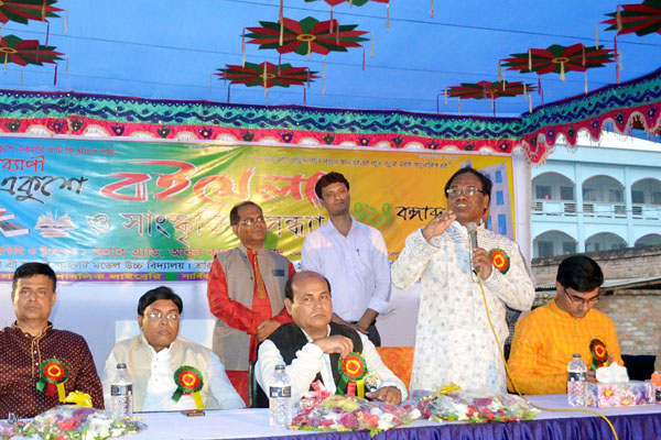নাটোরে ৩ দিনব্যাপী একুশে বইমেলা