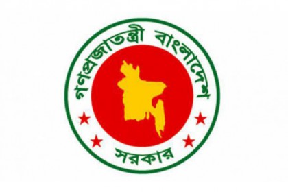 ২২ জেলায় নতুন ডিসি