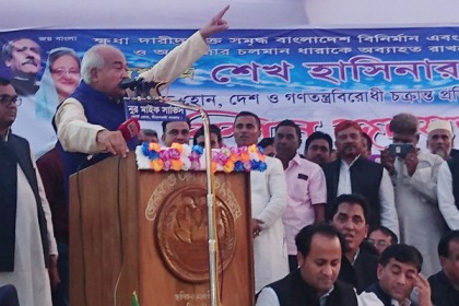 'খালেদা জিয়াকে আওয়ামী লীগ শাস্তি দেয়নি, দিয়েছে আদালত'

