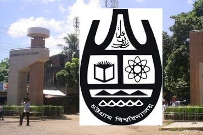 চট্টগ্রাম বিশ্ববিদ্যালয়ে অপহরণ আতঙ্কে শিক্ষার্থীরা

