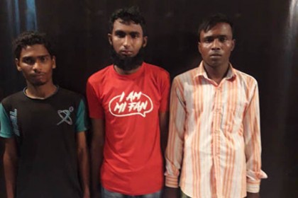 অটোরিকশা থেকে নামিয়ে চিকিৎসককে গণধর্ষণ, আটক ৩