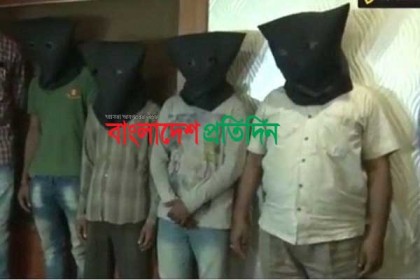 প্রতারণার অভিযোগে গুজরাটে ৪ বাংলাদেশি গ্রেফতার
