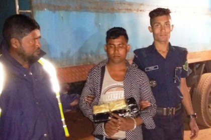 ১২ হাজার পিস ইয়াবাসহ আটক ১