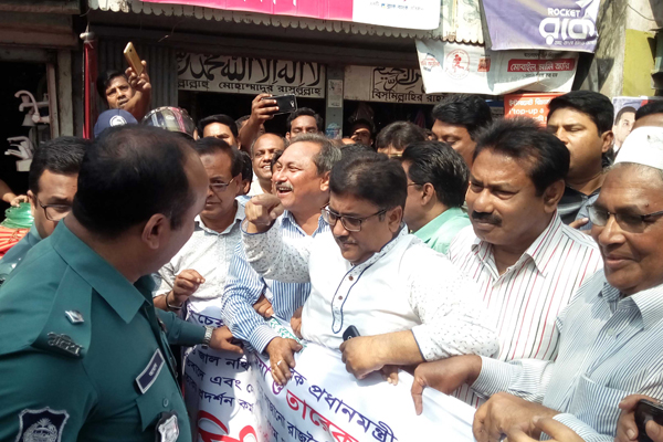রাজশাহীতে বিএনপির মিছিলে পুলিশের বাধা