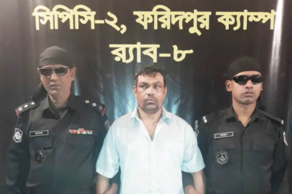 ফরিদপুরে হত্যা মামলার পলাতক আসামি গ্রেফতার