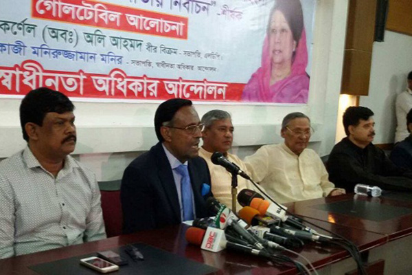 খা‌লেদাকে অন্যায়ভাবে সাজা দিয়ে কারাগারে পাঠানো হয়েছে : অলি