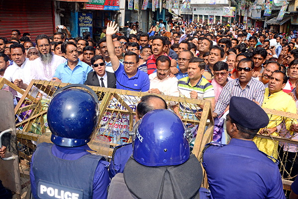 বগুড়ায় বিএনপির প্রতিবাদ মিছিল