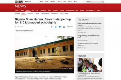 অপহৃত ১১০ ছাত্রী উদ্ধারে তৎপর নাইজেরিয়া