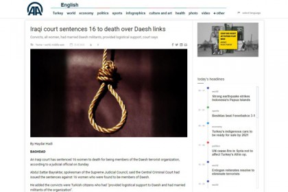 ইরাকে ১৬ নারী জঙ্গিকে মৃত্যুদণ্ড