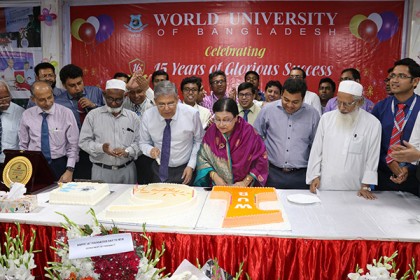 ওয়ার্ল্ড ইউনিভার্সিটির ১৬তম প্রতিষ্ঠাবার্ষিকী উদযাপন